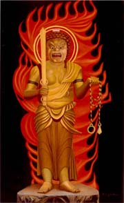 不動明王像