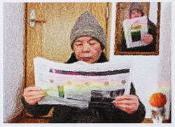 三つの同じ