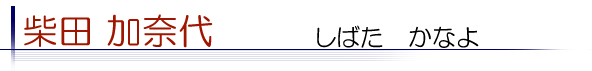 ēc ޑ