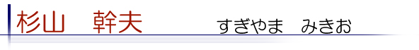 R@v