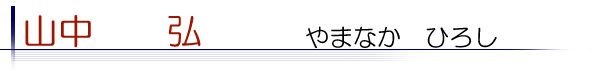 R@O
