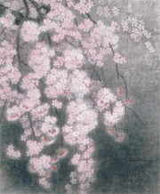 春 宵