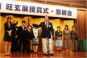 盛り上がる支部紹介