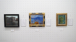 企画展の目玉となった旺玄会初・中期における