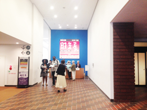 7 展覧会受付