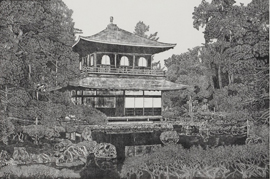 いにしえ 銀閣寺 最賀 正明(会員・東京)