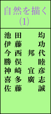 R`1